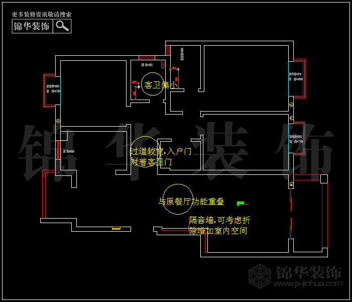 皇冊(cè)家園三期三幢133平米戶(hù)型 戶(hù)型